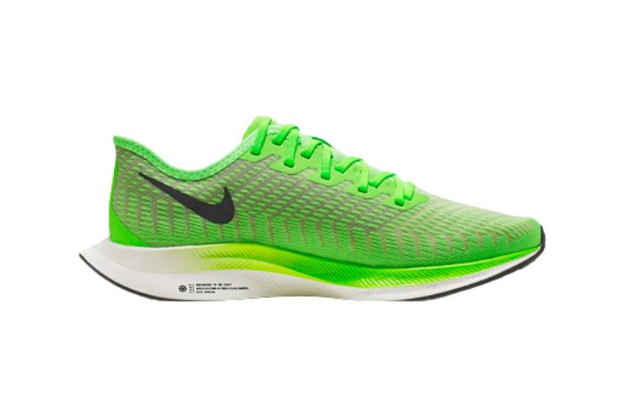 Nike Zoom Pegasus Turbo 2